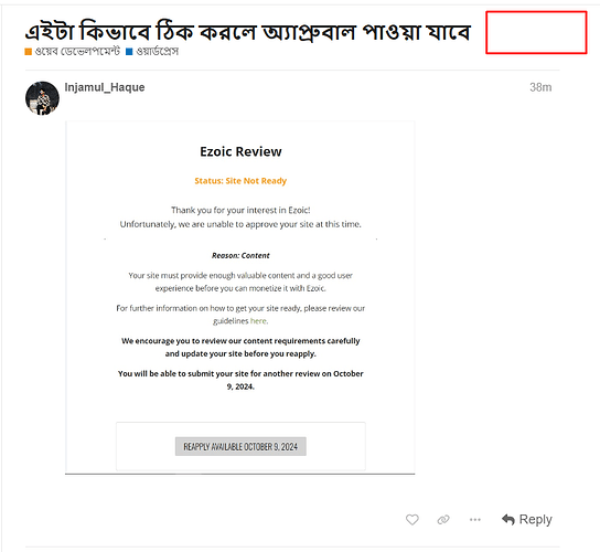 Screenshot_10