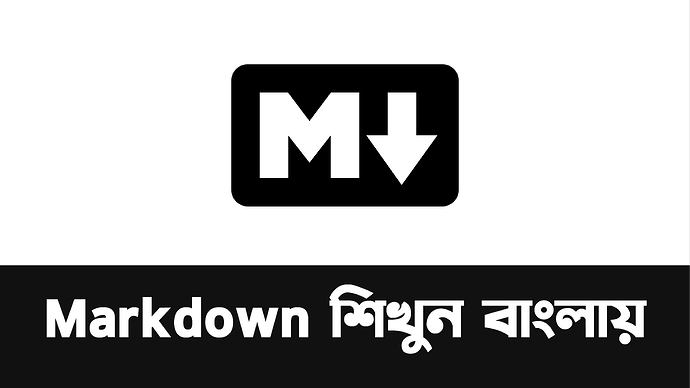 markdown-text