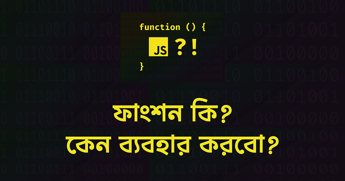 function