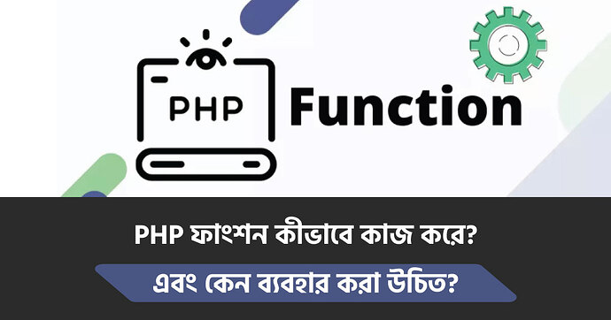 function